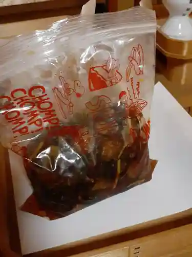 伏木香取神社(茨城県)