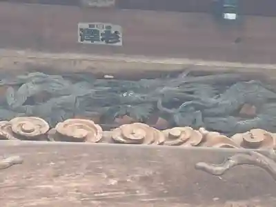 弘長寺(長野県)