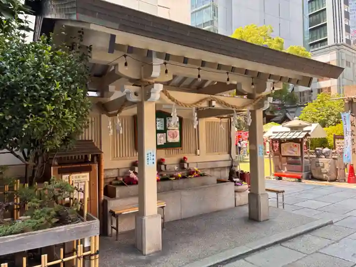 露天神社(お初天神)の手水舎