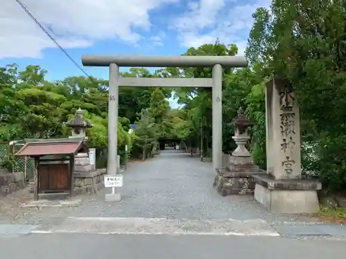 水無瀬神宮(大阪府)
