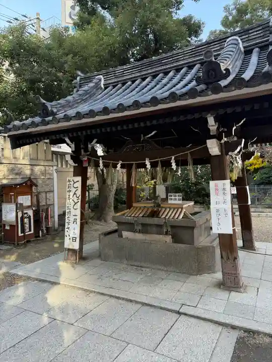 難波神社(大阪府)