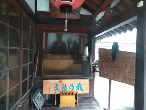 圓龍寺(大分県)