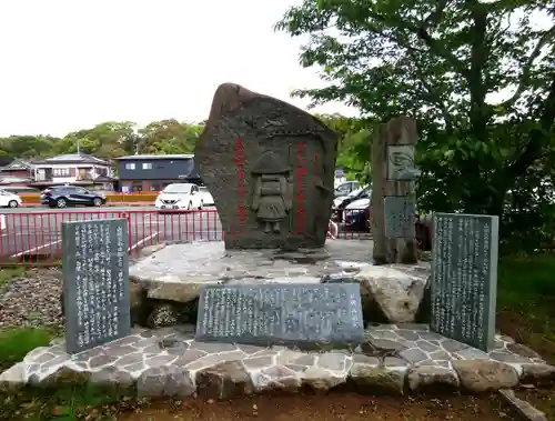 宇佐神宮の歴史