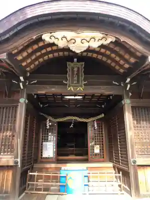 舞子六神社/まいこむの宮の本殿・本堂