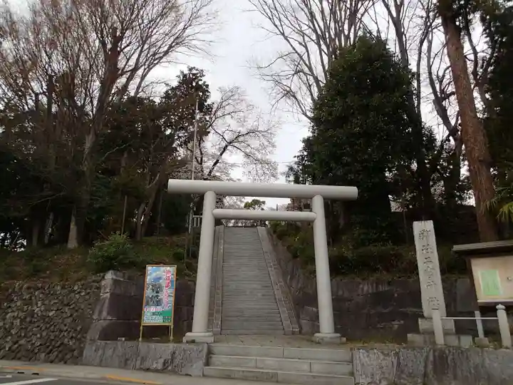 二宮神社の鳥居