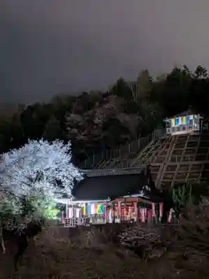 石内のお大師さん 金剛院(広島県)