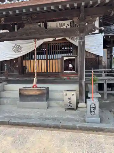 泰山寺(愛媛県)