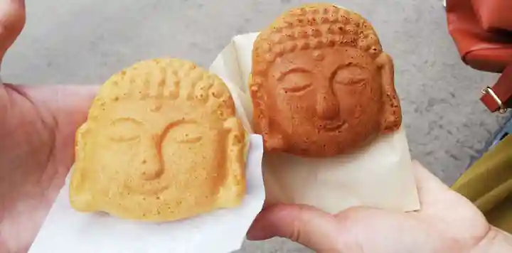 鶴岡八幡宮(神奈川県)