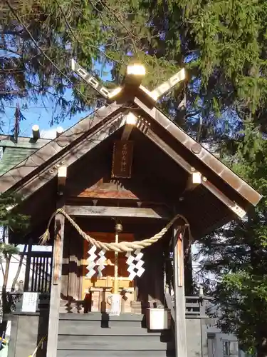 真駒内神社(北海道)