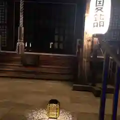 眞中神社の建物その他