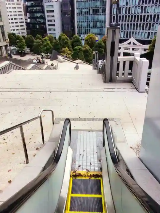 日枝神社(東京都)