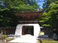 大正寺(東京都)