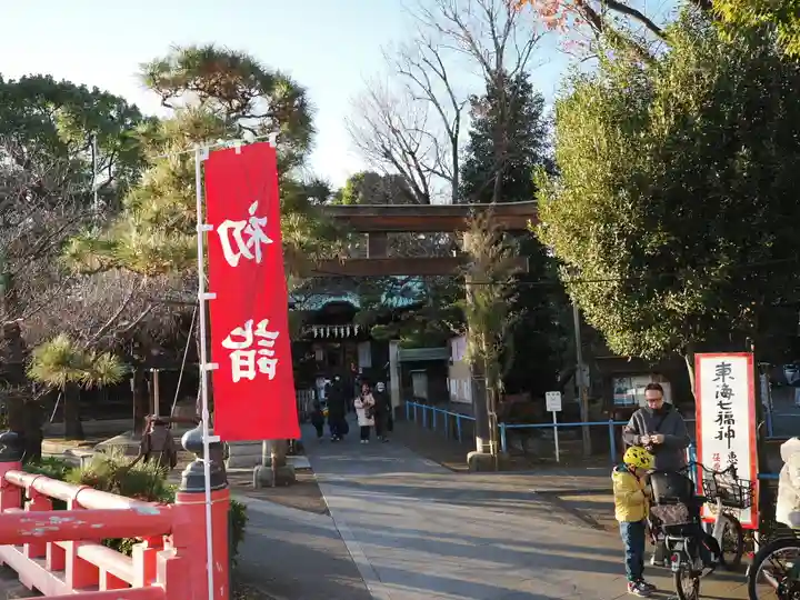 荏原神社(東京都)