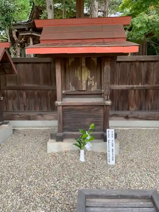 八柱社のその他建物