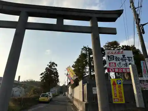 阿太加夜神社の{uncategorized: "未分類", other: "その他", undefined: "問題あり", building: "その他建物", grave: "お墓", sacred_gate: "鳥居", guardian: "狛犬", statue: "像", buddha: "仏像", history: "歴史", nature: "自然", garden: "庭園", animal: "動物", pagoda: "塔", temizu: "手水舎", mountain_gate: "山門・神門", sanctuary: "本殿・本堂", subordinate: "末社・摂社", art: "芸術", scenery: "景色", jizo: "地蔵", ema: "絵馬", goshuin: "御朱印", omikuji: "おみくじ", items: "授与品その他", amulet: "お守り", goshuincho: "御朱印帳", eats: "食事", festival: "お祭り", votive_dance: "神楽", shichigosan: "七五三参", wedding: "結婚式", experience: "体験その他", initially: "初詣", around: "周辺", anti_infection: "感染症対策"}