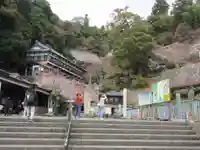 宝厳寺(滋賀県)