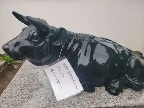 尾長天満宮(広島県)