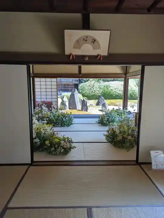 光明院(光明禅院)(京都府)