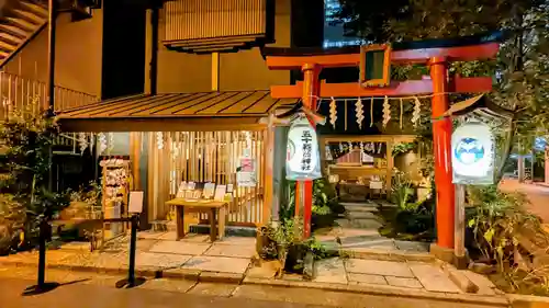 五十稲荷神社(栄寿稲荷神社)の鳥居