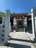 官兵衛神社(廣峯神社境内)(兵庫県)
