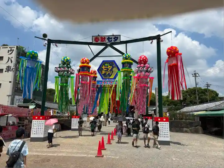 真清田神社(愛知県)