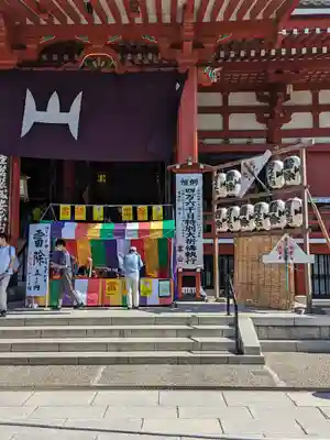 浅草寺の本殿・本堂