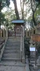 神明社（桜神明社）の末社