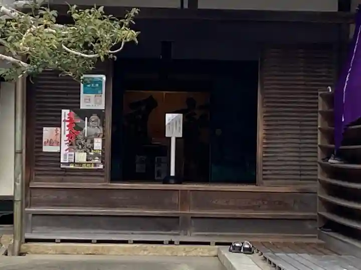 醍醐寺(上醍醐)(京都府)