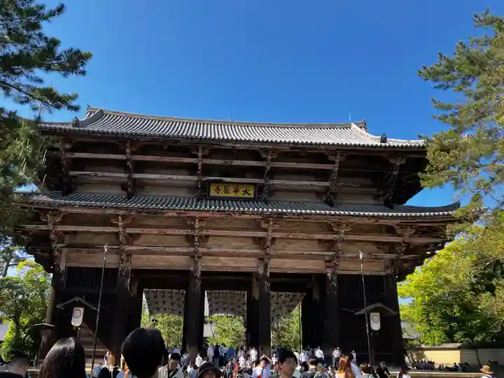 東大寺(奈良県)