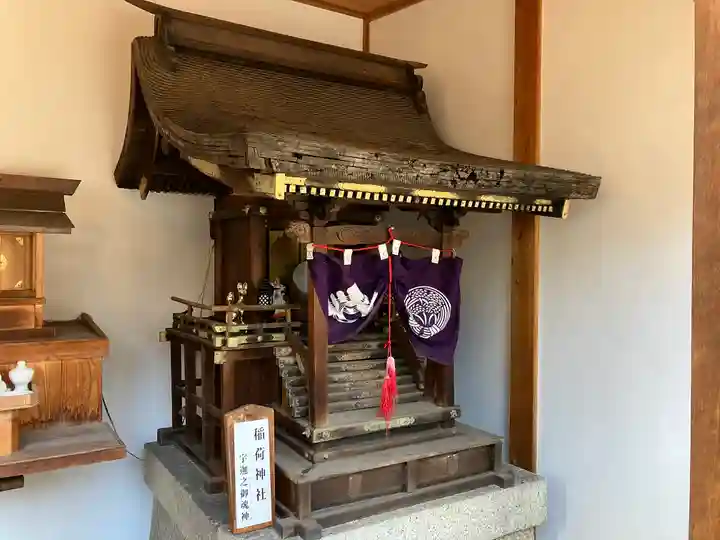 住吉神社(京都府)