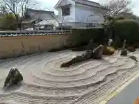 瑞峯院の{uncategorized: "未分類", other: "その他", undefined: "問題あり", building: "その他建物", grave: "お墓", sacred_gate: "鳥居", guardian: "狛犬", statue: "像", buddha: "仏像", history: "歴史", nature: "自然", garden: "庭園", animal: "動物", pagoda: "塔", temizu: "手水舎", mountain_gate: "山門・神門", sanctuary: "本殿・本堂", subordinate: "末社・摂社", art: "芸術", scenery: "景色", jizo: "地蔵", ema: "絵馬", goshuin: "御朱印", omikuji: "おみくじ", items: "授与品その他", amulet: "お守り", goshuincho: "御朱印帳", eats: "食事", festival: "お祭り", votive_dance: "神楽", shichigosan: "七五三参", wedding: "結婚式", experience: "体験その他", initially: "初詣", around: "周辺", anti_infection: "感染症対策"}