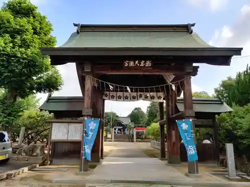 滝宮天満宮の山門・神門