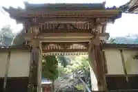 長安寺の山門・神門