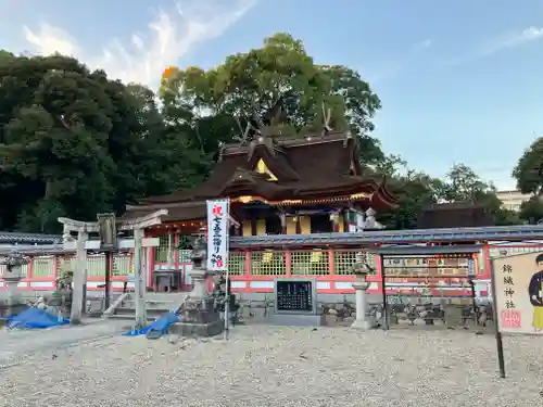 錦織神社の本殿