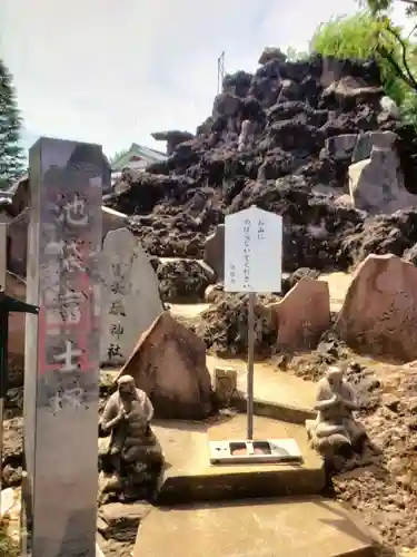 池袋氷川神社(東京都)