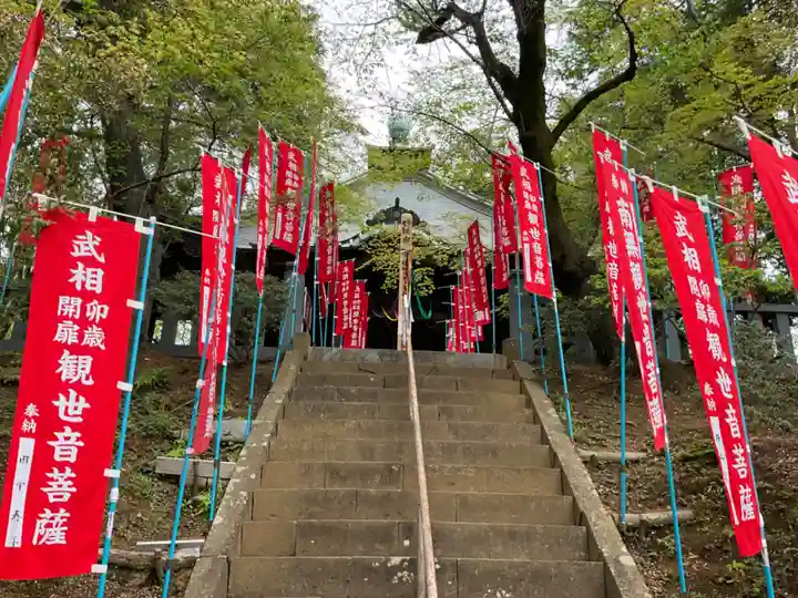 清水寺(東京都)