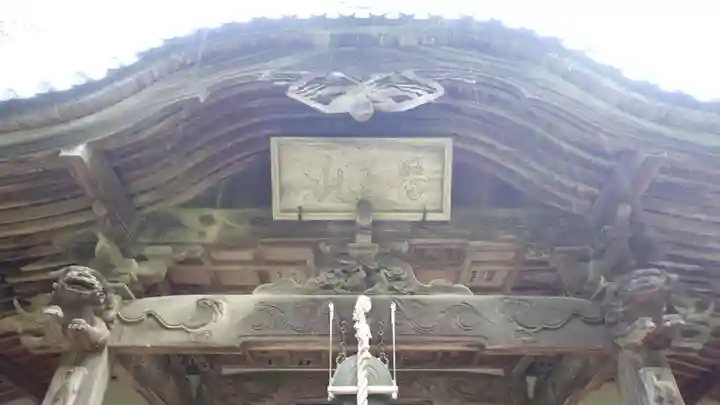 浄瑠璃寺(愛媛県)