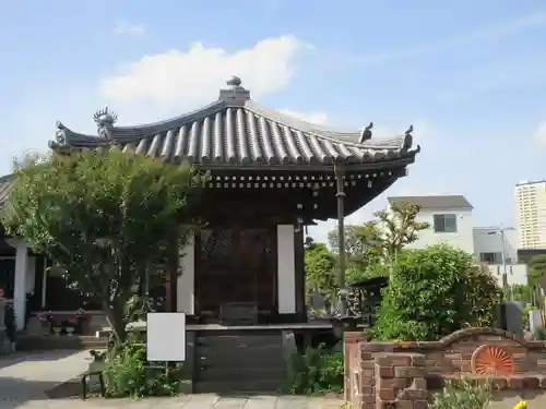 明王院(東京都)