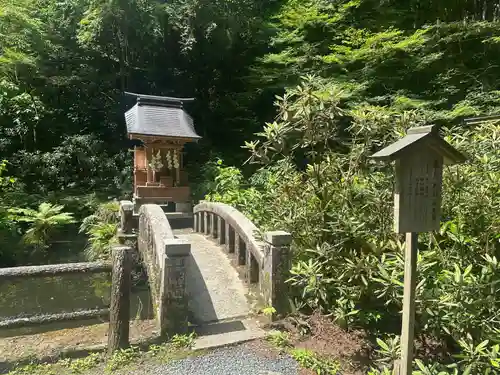 花園神社(茨城県)