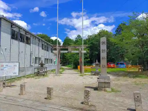 諏訪社（中志段味）のその他建物