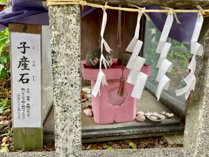 海南神社(神奈川県)