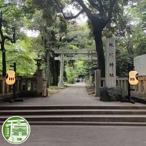 赤坂氷川神社(東京都)