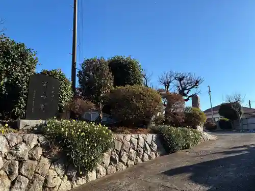 清長庵(千葉県)