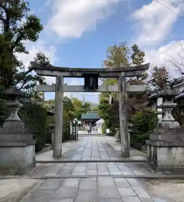 敷地神社（わら天神宮）(京都府)