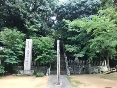 一乗寺のその他建物