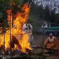 天王山 安楽寺のお祭り