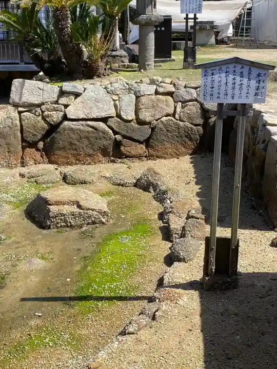 厳島神社の{uncategorized: "未分類", other: "その他", undefined: "問題あり", building: "その他建物", grave: "お墓", sacred_gate: "鳥居", guardian: "狛犬", statue: "像", buddha: "仏像", history: "歴史", nature: "自然", garden: "庭園", animal: "動物", pagoda: "塔", temizu: "手水舎", mountain_gate: "山門・神門", sanctuary: "本殿・本堂", subordinate: "末社・摂社", art: "芸術", scenery: "景色", jizo: "地蔵", ema: "絵馬", goshuin: "御朱印", omikuji: "おみくじ", items: "授与品その他", amulet: "お守り", goshuincho: "御朱印帳", eats: "食事", festival: "お祭り", votive_dance: "神楽", shichigosan: "七五三参", wedding: "結婚式", experience: "体験その他", initially: "初詣", around: "周辺", anti_infection: "感染症対策"}