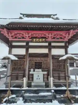 滿福寺(栃木県)