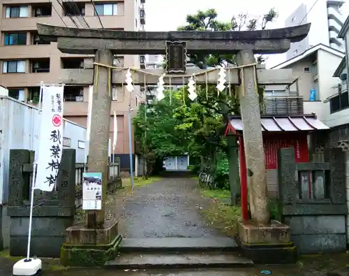 秋葉神社の鳥居