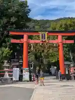 松尾大社(京都府)